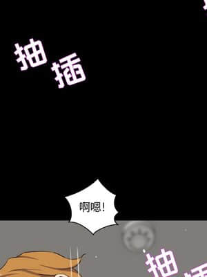 家門的遺產 29-30話_29_068