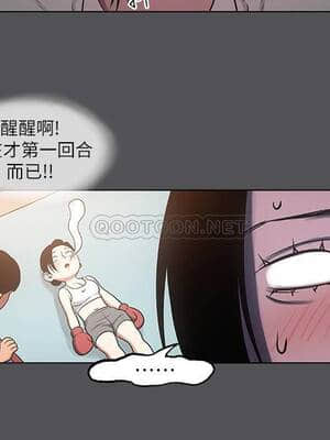 縱夏夜之夢 20-21話_20_011