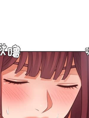 奇奇怪怪的女友 13-14話_14_030