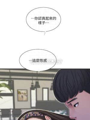 親家四姊妹 60-61話_60_010