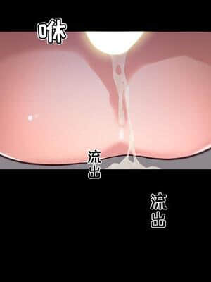 神似初戀的她 33-34話_33_074