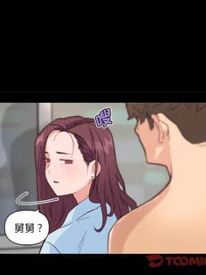 神似初戀的她 33-34話_33_009