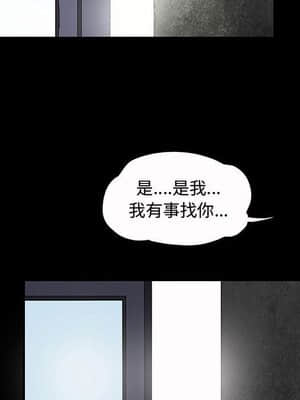 誘惑 6-7話_07_085