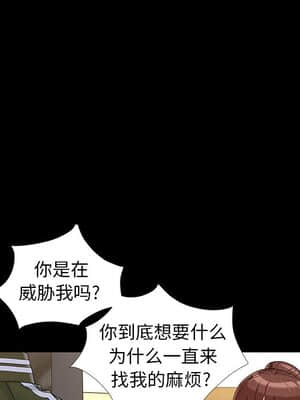 必得好媳婦 13-14話_14_011