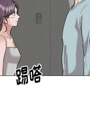 不單純友情 34-35話_35_037