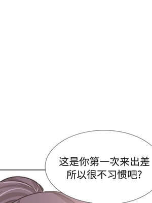 不單純友情 34-35話_34_138