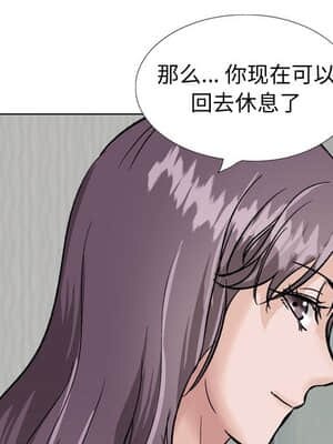 不單純友情 34-35話_35_127