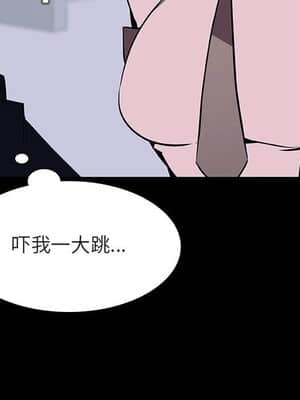 秘密合約 53-54話_54_112