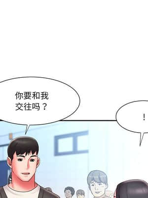 男孩沒人愛 22-23話_23_054