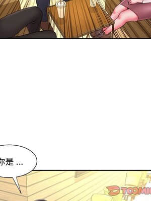 男孩沒人愛 22-23話_23_068