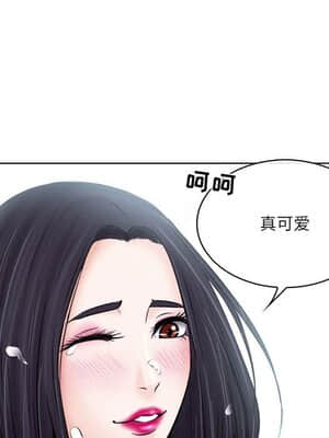 歧途 8-9話_08_008