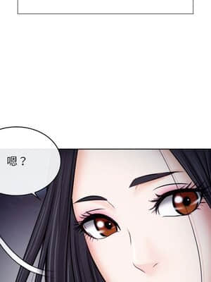 歧途 8-9話_09_031