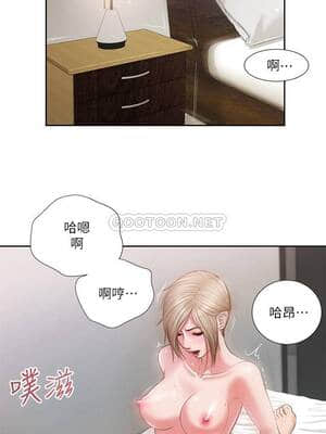 小妾 1-7話_05_002