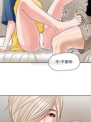 小妾 1-7話_04_002