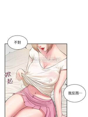 小妾 1-7話_02_007