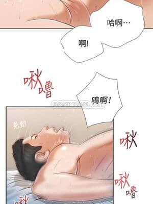 小妾 1-7話_05_008