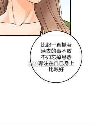 正妹小主管 82-83話_82_026