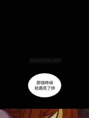 沉淪 60-61話_60_009