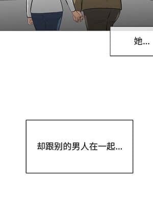 惡劣時代 19-20話_19_092