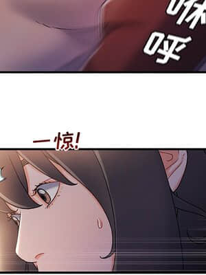 故鄉的那些女人 29-30話_29_019