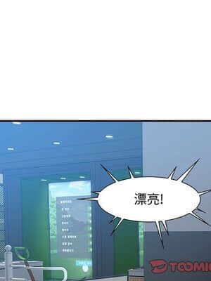 零距離聊天室 15-16話_15_081