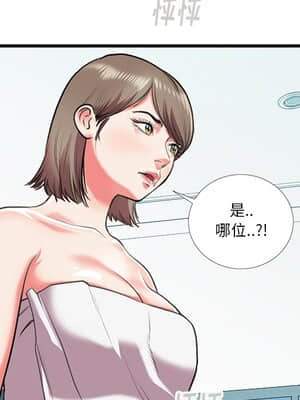 特殊關係 15-16話_16_083