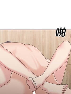 主播小姐 40-41話_41_088