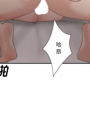 主播小姐 40-41話_41_089