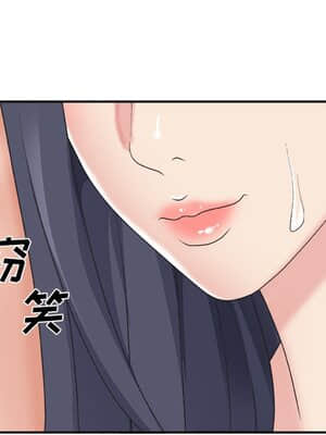 主播小姐 40-41話_41_121