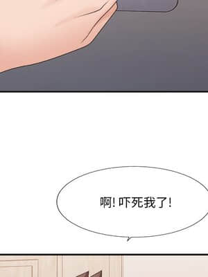 主播小姐 40-41話_40_008