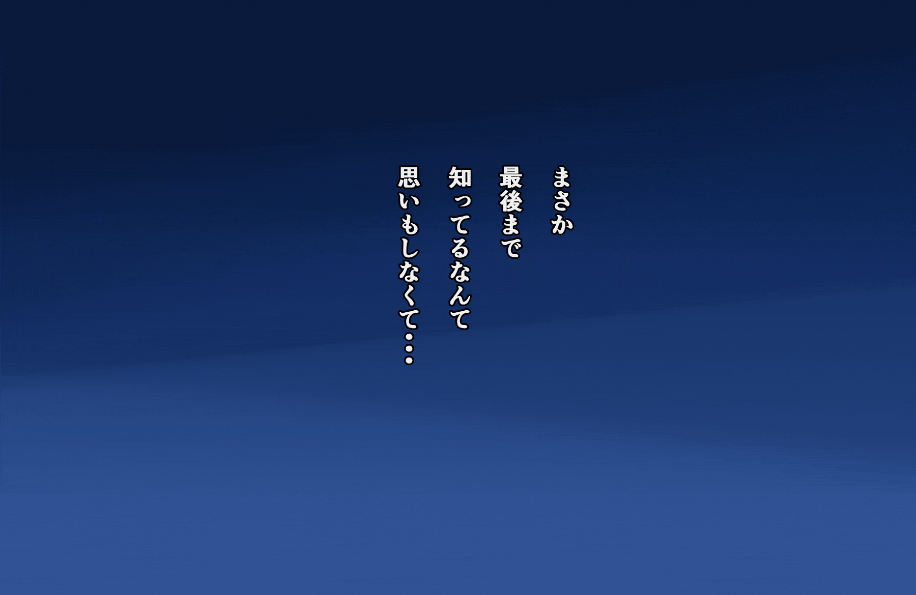 [AIM] 最近の悪ショタは冬休みなどに手下の従姉妹のお姉ちゃんとかを調教したりするらしい話_1_3