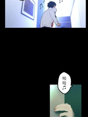 美麗新世界 118-119話_119_009