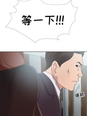 女人專門為難女人 22-23話_23_080