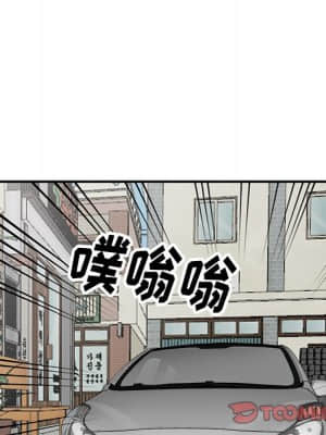 她們的小秘密 16-17話_17_057