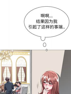 海女 21-22話_21_043