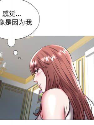 海女 21-22話_21_016