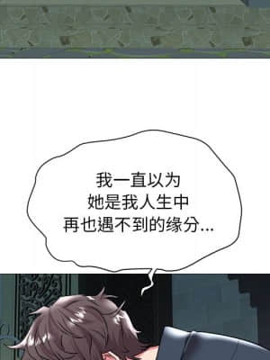 海女 21-22話_21_056