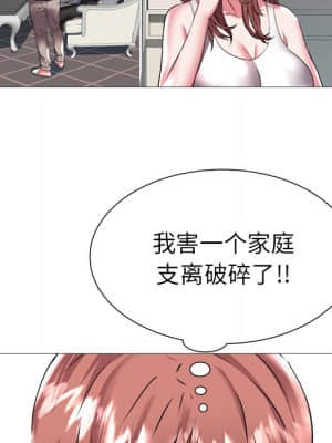 海女 21-22話_21_044