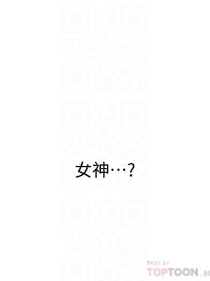 入伍倒數中 37-38話_38_008