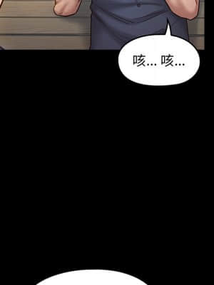 桃花 18-19話_18_158