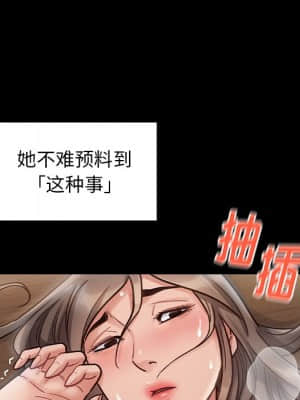 桃花 18-19話_18_070