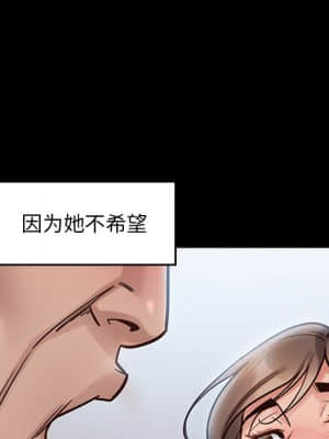 桃花 18-19話_18_088