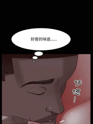 一次就上癮 15-16話_16_005