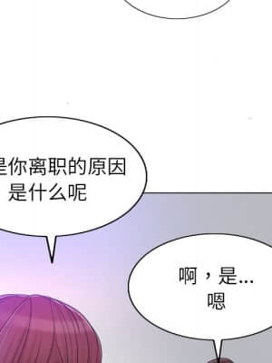 不該愛上妳 35-36話_35_034