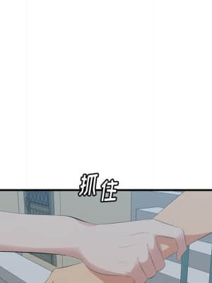 嚐一口就好 18-19話_18_018