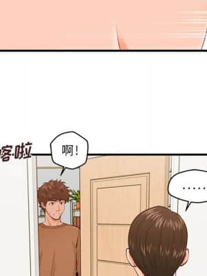 誠徵女房客 14-15話_15_027