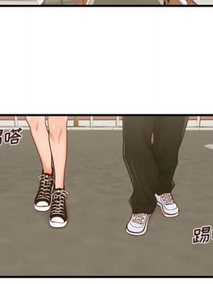 誠徵女房客 14-15話_15_085