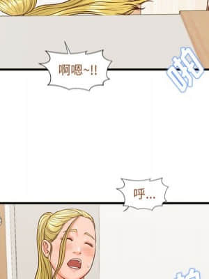 誠徵女房客 14-15話_14_066