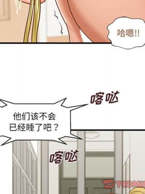 誠徵女房客 14-15話_15_006