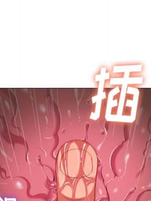 惡女勾勾纏 44-45話_45_055